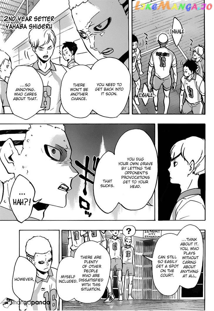 Haikyuu!!, Chapter 141 image 04